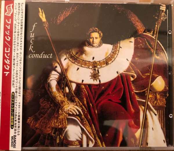 ポップス+ロック(洋楽) CD Fuck Conduct APCY8453 Matador /00110 CD Fuck Conduct APCY8453 Matador /00110アウトレット ショ