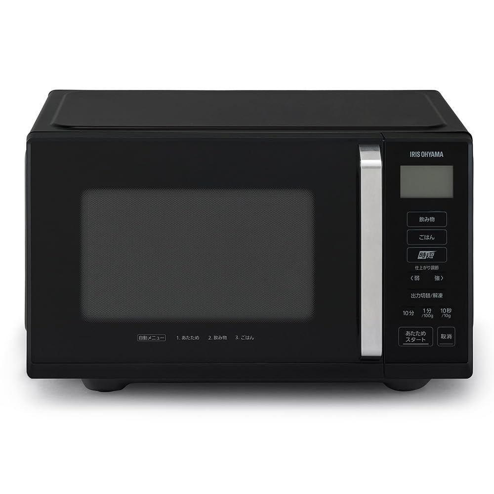 ヘルツフリー フラットテーブル 全国対応 単機能 シンプル操作 22L IMB-F2202-B 電子レンジ ブラック アイリスオーヤマ
