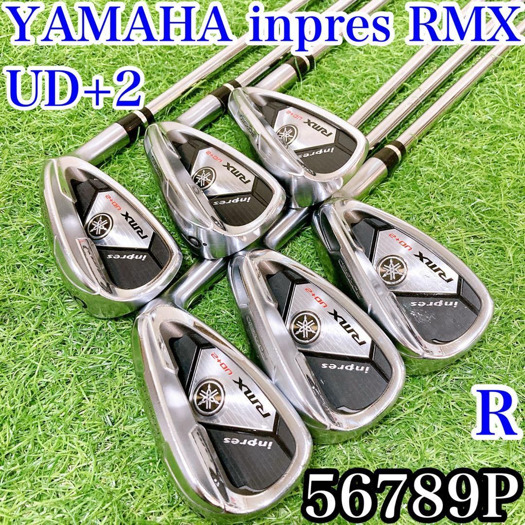 ヤマハ　RMX ud+2 フォージド　ゴルフクラブ　メンズアイアン　ゼロス7 ヤマハ RMX ud+2 フォージド ゴルフクラブ メンズアイアン