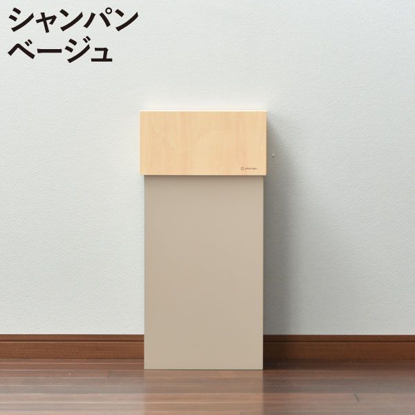 ヤマト工芸 W CUBE 30 ダブルキューブ ゴミ箱 おしゃれ オフィス 木製
