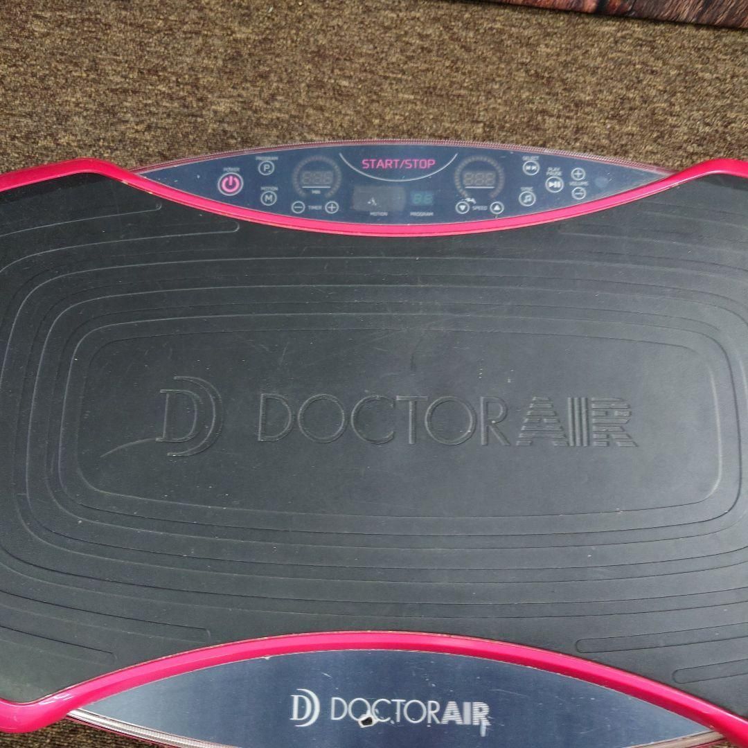 スーパーブレード PRO