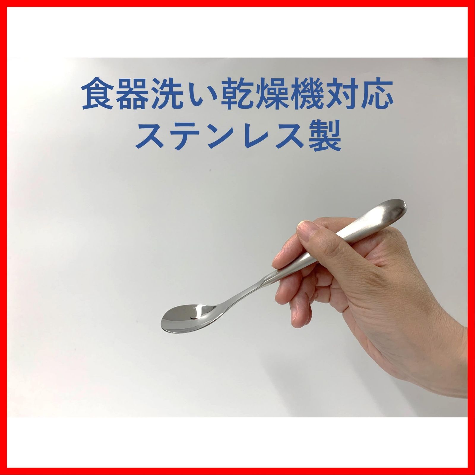 数量