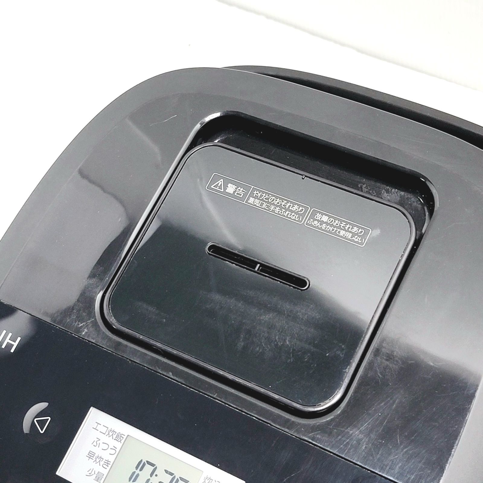 Panasonic IHジャー炊飯器