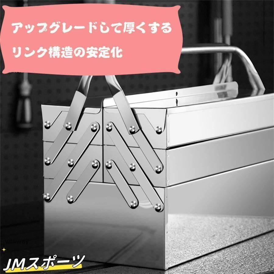 工具箱 ツールボックス ポータブル2 3段ツールボックス メタルロック付きステンレススチールストレージツールボックスオーガナイザー 高耐久スチールツールボ CW00LYX春夏 LYX定番人気
