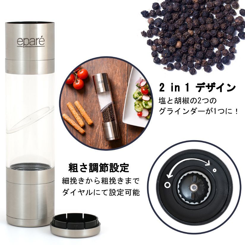 のサムネイル