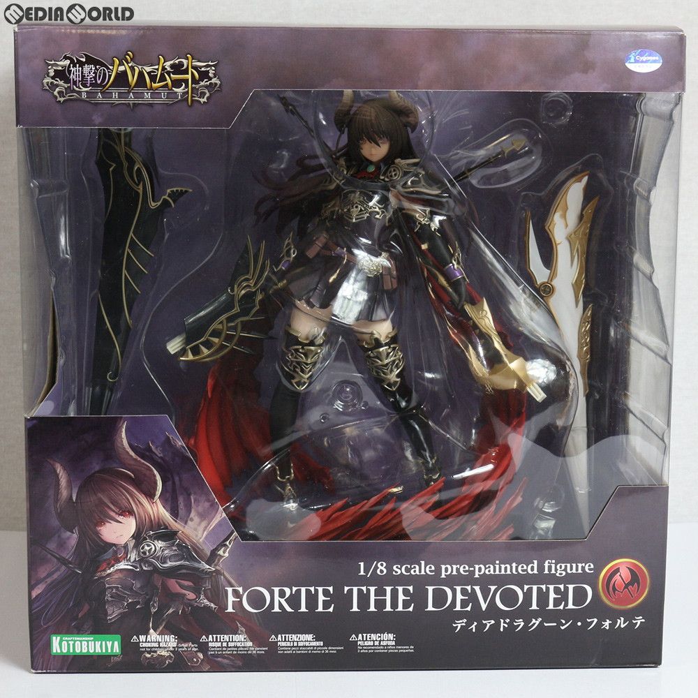 コトブキヤ ディアドラグーン・フォルテ 1/8 「神撃のバハムート」 神