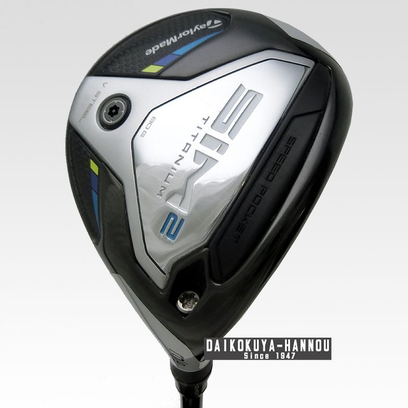 ダンまちⅤ 下巻 初回特典短編小説『箱庭サブストーリー』後編 ダン