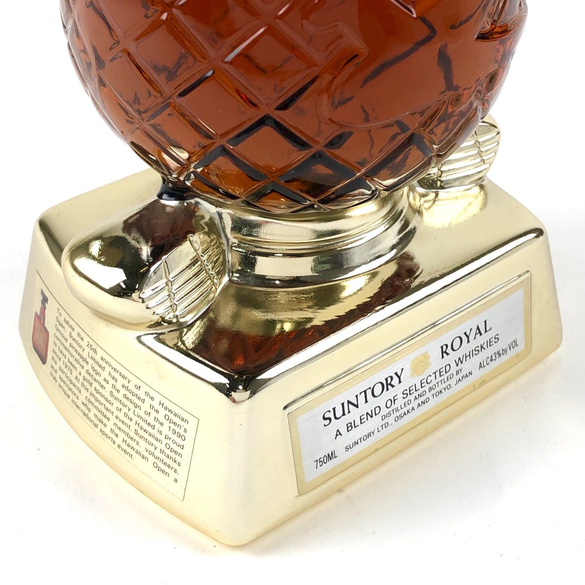 古酒 サントリーウイスキー ローヤル 1993年ハワイアンオープン