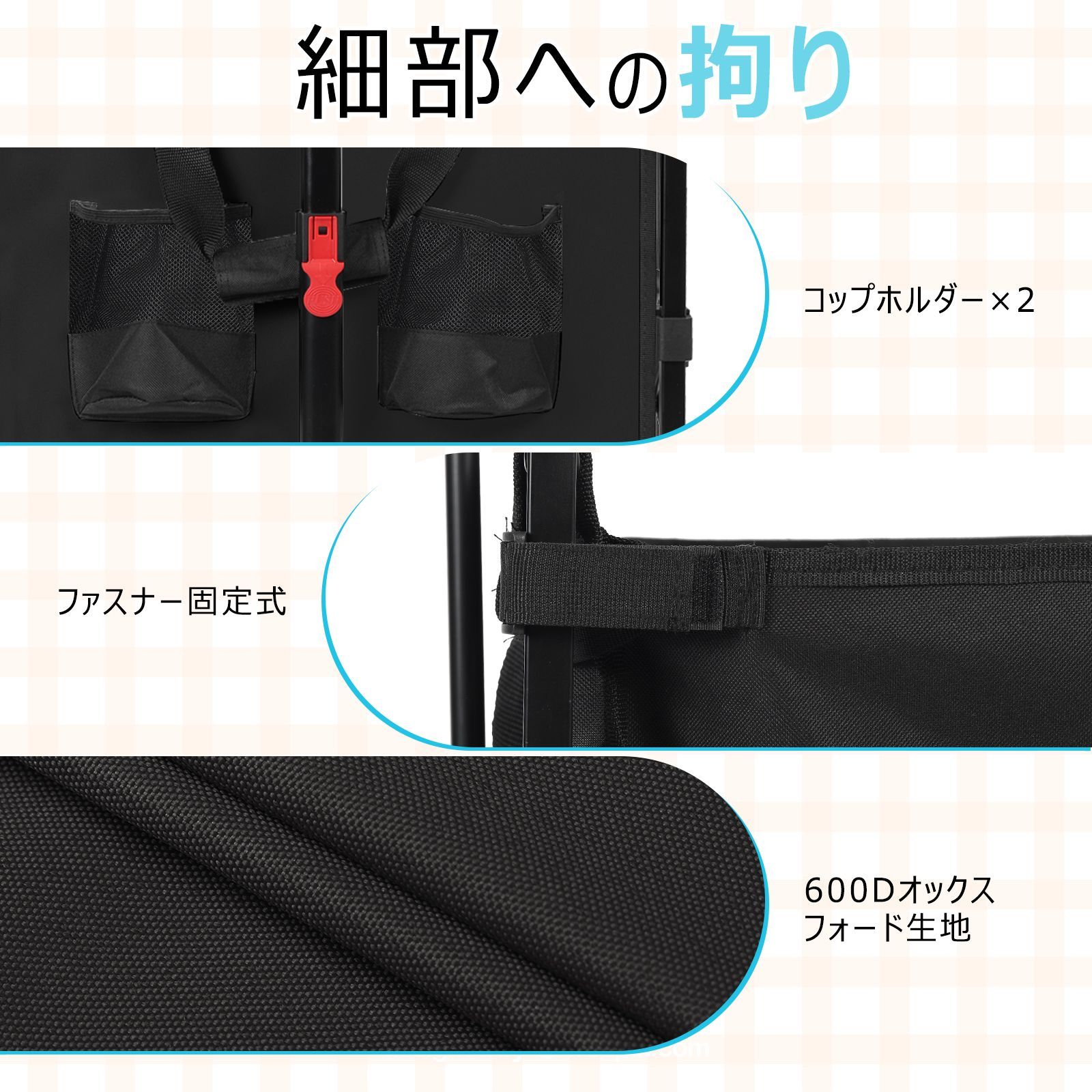 軽量 簡単組立