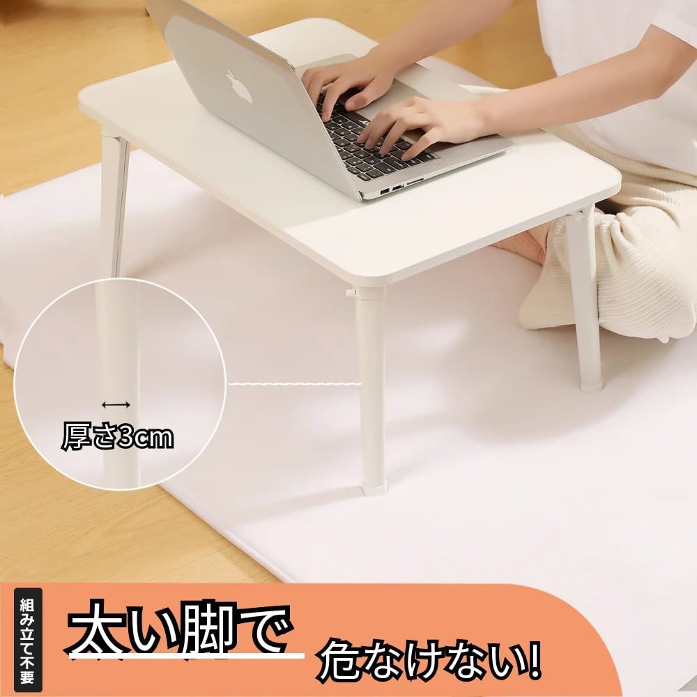テーブル ホワイト