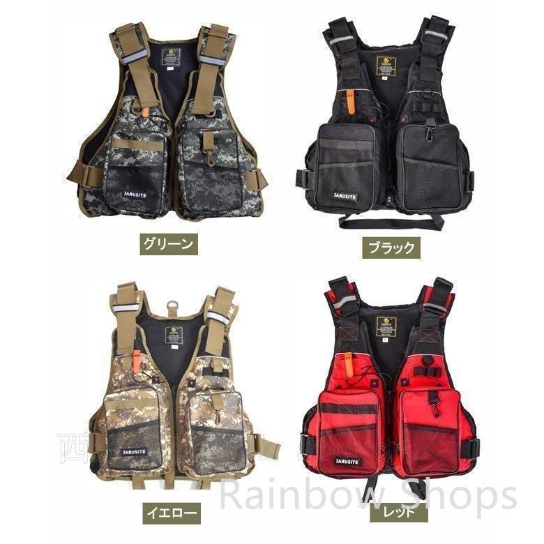 Simms フィッシングベスト M週末値下げ