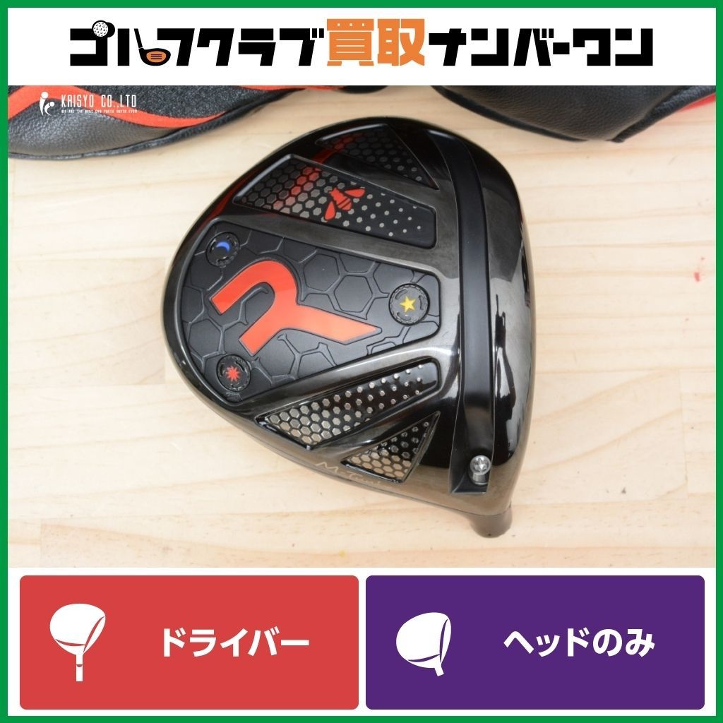 高初速 強弾道 ロッディオ RODDIO M-Tuning BLACK ドライバー ヘッドのみ ヘッド単体 Mチューニング 1W DR