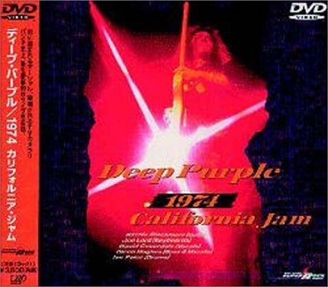 【DVD】ディープ・パープル/1974カリフォルニア・ジャム(コンプリート・エデ ディープ・パープル / カリフォルニア・ジャム 1974 (DVD