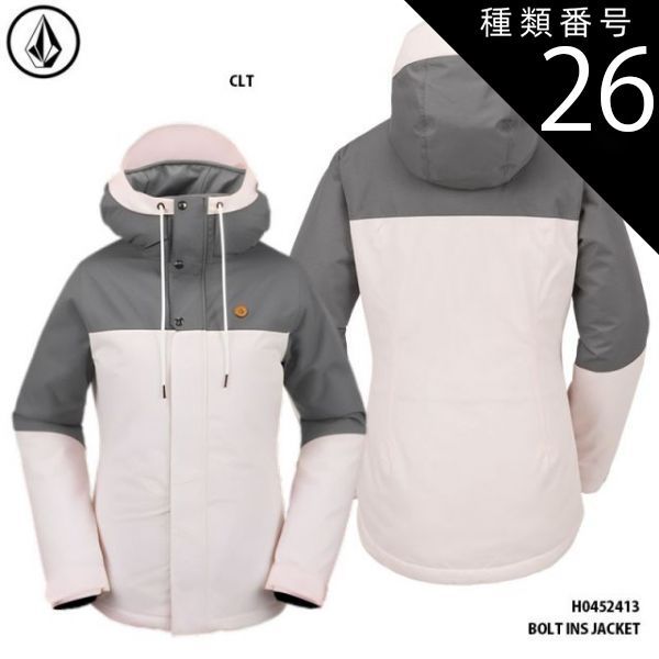 種類26：WTI/S ボルコム ウェア ジャケット 23-24 VOLCOM BOLT INS JACKET H0452413 ボルト スノーボード レディース 日本正規品