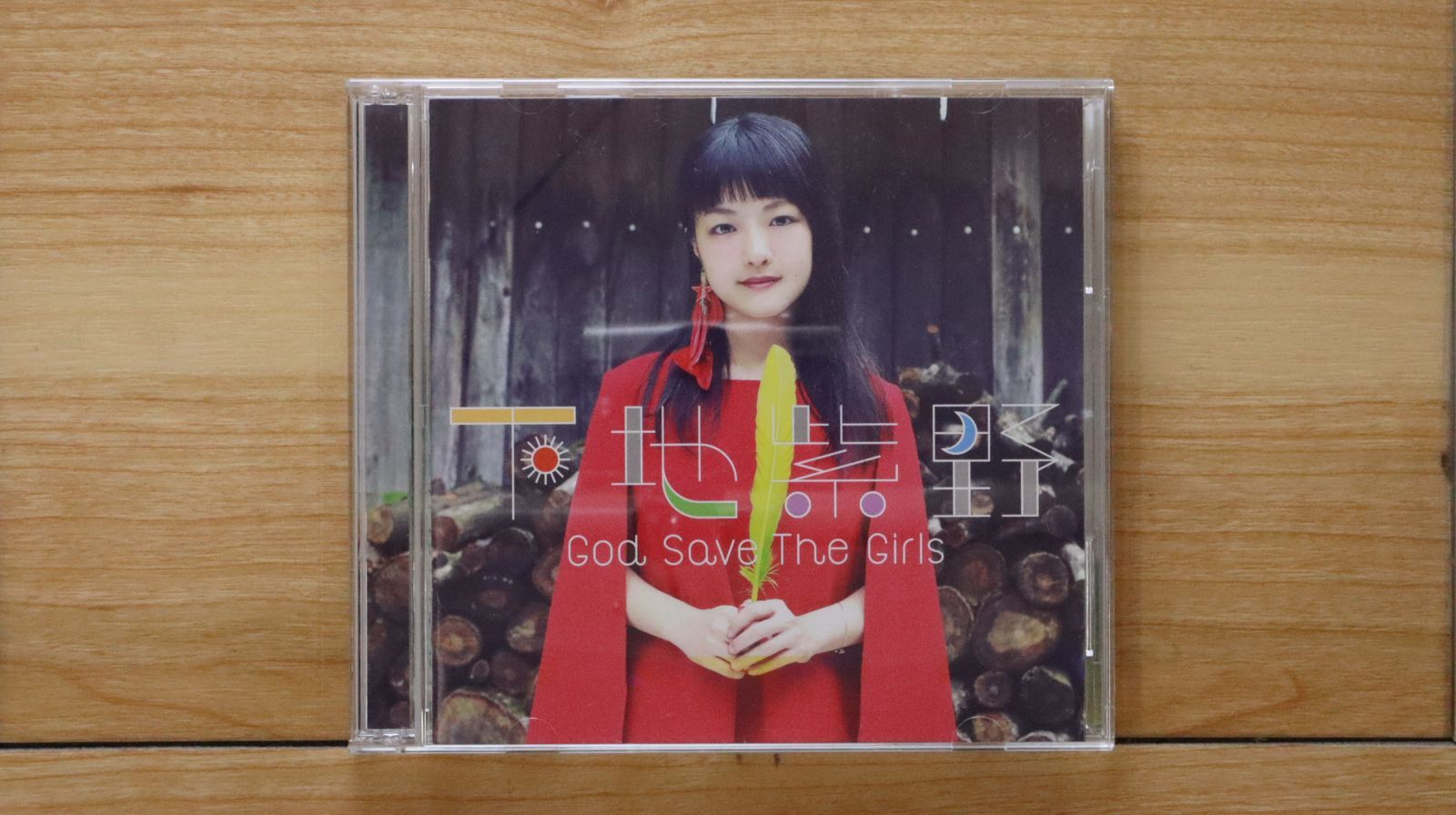 ジグザグ　糞麺氏ね 糞麺氏ね (LIVE.ver) - YouTube