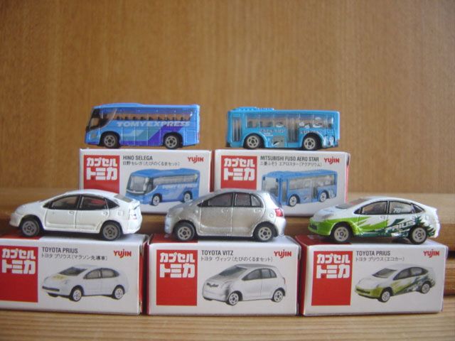 ♯Eqi31EMカプセルトミカPart16全10種
