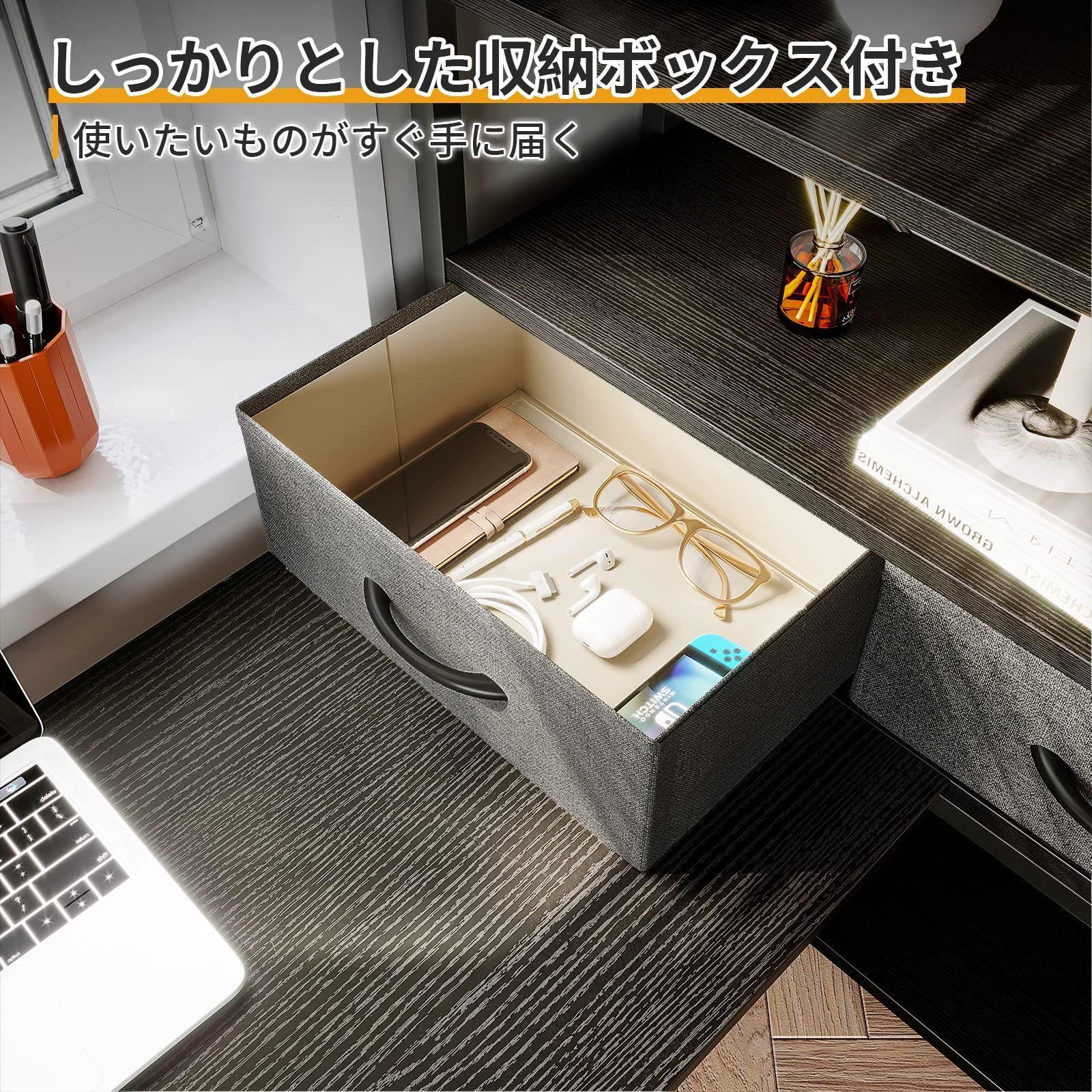 ローテーブル