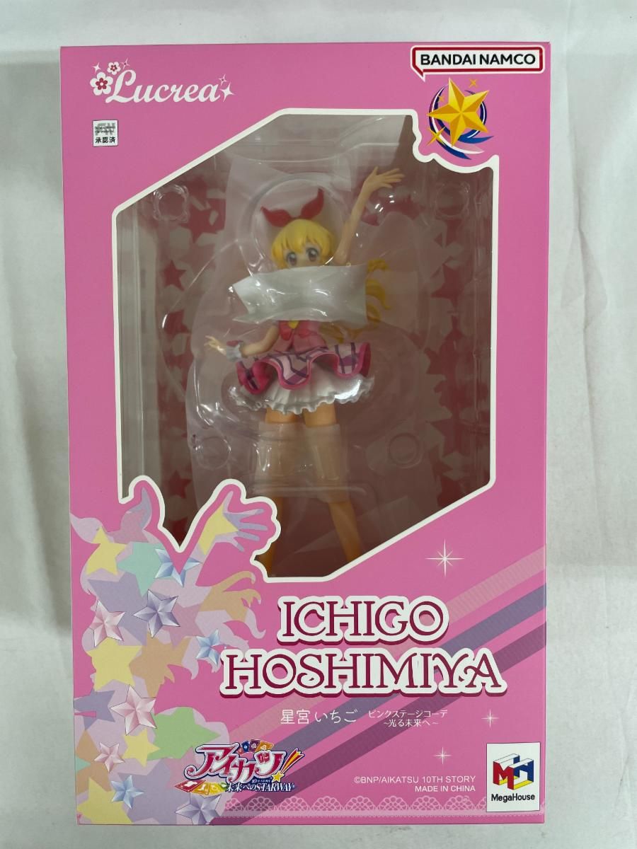 10th STORY ～未来へのSTARWAY～ 星宮いちご ～光る未来へ～ 「アイカツ!」 Lucrea 1/7 塗装済み完成品 10th STORY ～未来へのSTARWAY～ 星宮いちご ～光る未来へ