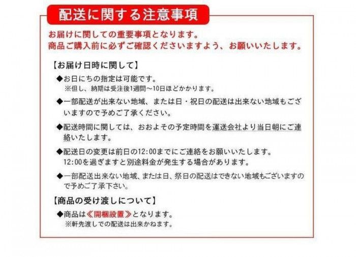 diplomatディプロマット社