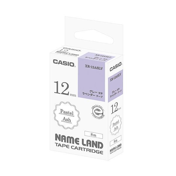 （まとめ）カシオ NAME LANDパステルアッシュテープ 12mm ラベンダー/グレー文字 XR-12ASLV 1個