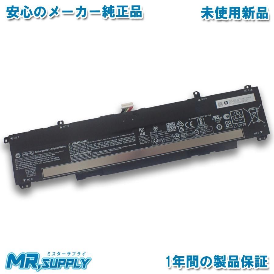HP エイチピー Victus 16-d0000 16-d1000 16-e0000 16-e1000 16-s0000 16-r0000シリーズ 純正 交換用内蔵バッテリー M39179-005 WK04XL