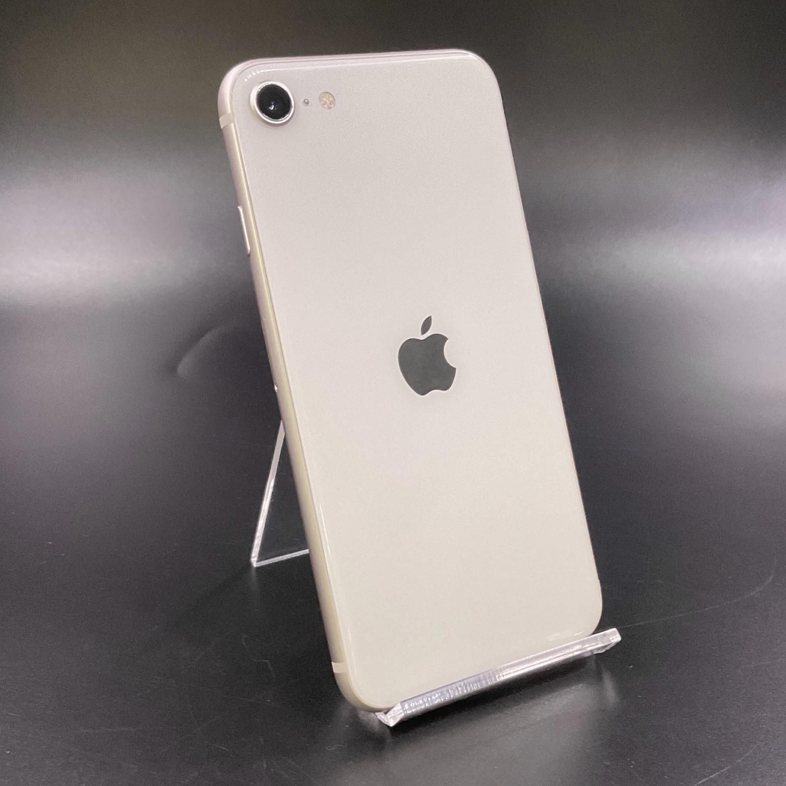 iPhone - アップル iPhoneSE 第3世代 128GB スターライト softbank iPhone SE（第3世代） 128GB スターライト Softbank 白ロム 動作