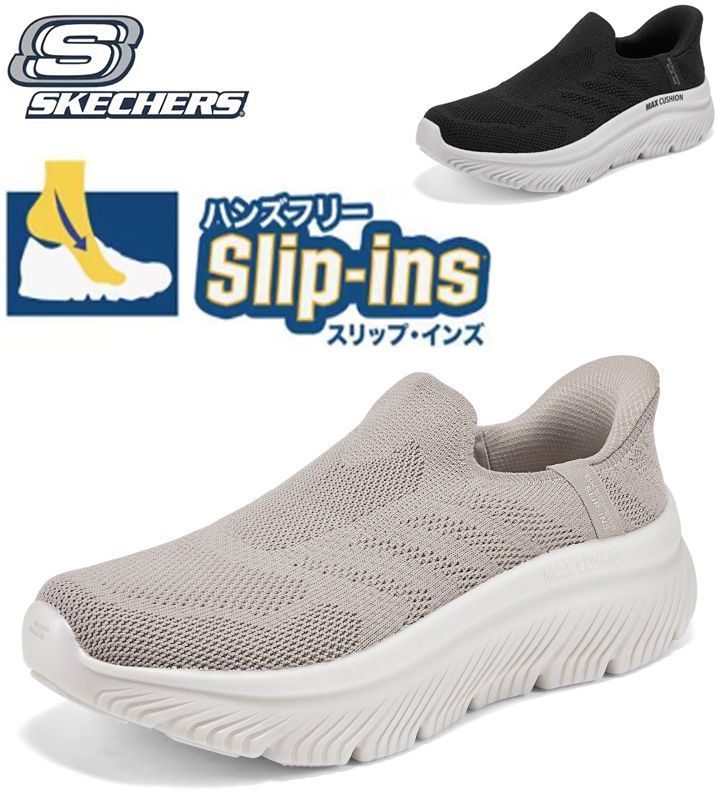 激レア*希少* HARIBO ハリボー ソニープラザ40周年 アニバーサリー缶