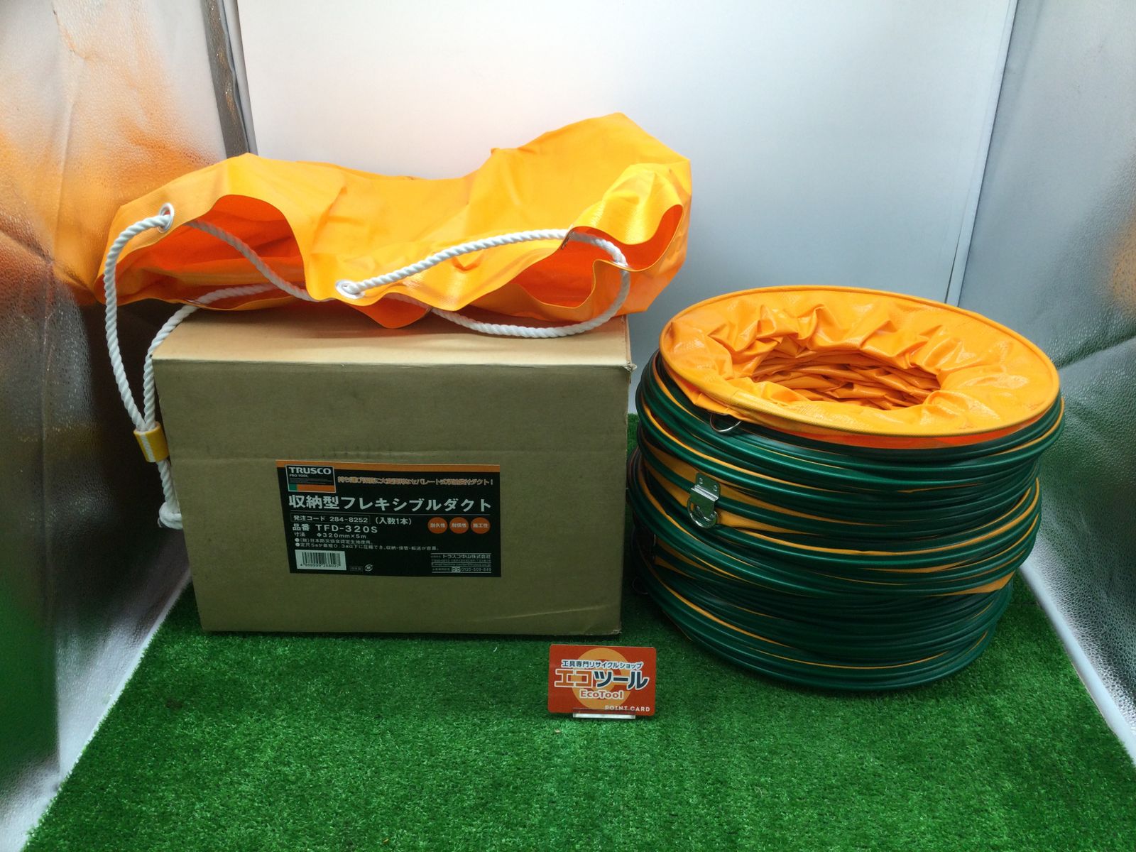 あすつく対応 「直送」 トラスコ中山 TRUSCO TWC0950P まとめ買い ワイヤークリップ スチール製 ９ｍｍ用 ５０個入 業務用200セット) セントラル マイレター専用仕切板 SW-L A4浅型タテ