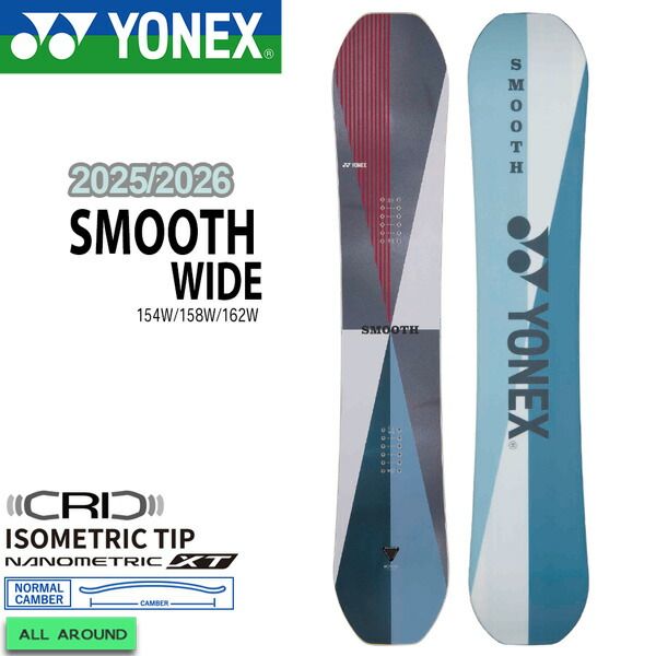 25-26 ヨネックス スムースワイド YONEX SMOOTH WIDE
