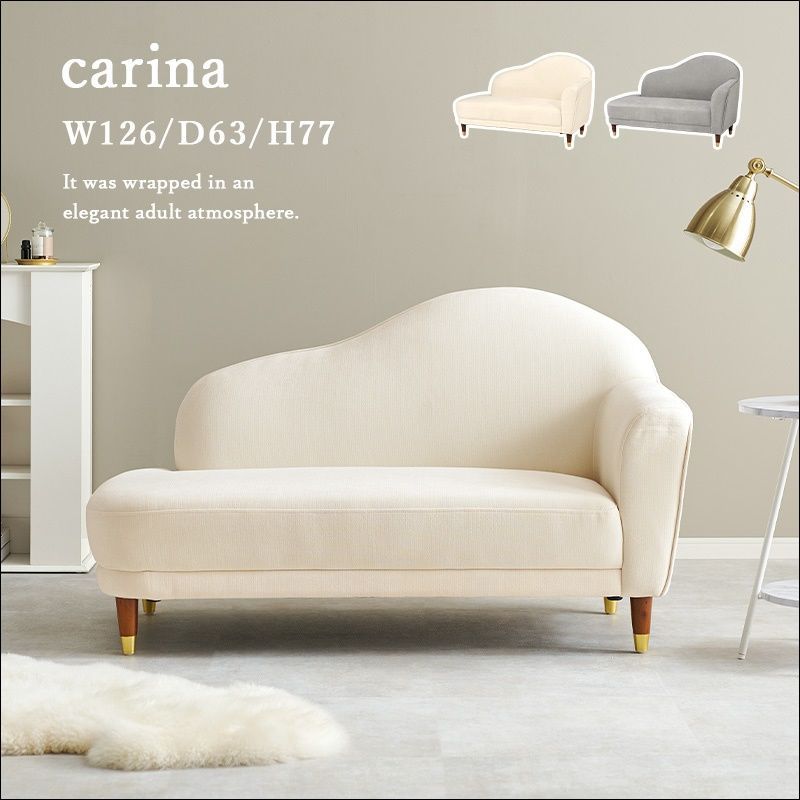 HR809 美品 廃盤カラーカリモク× 東京インテリア zeta 本革 HR809