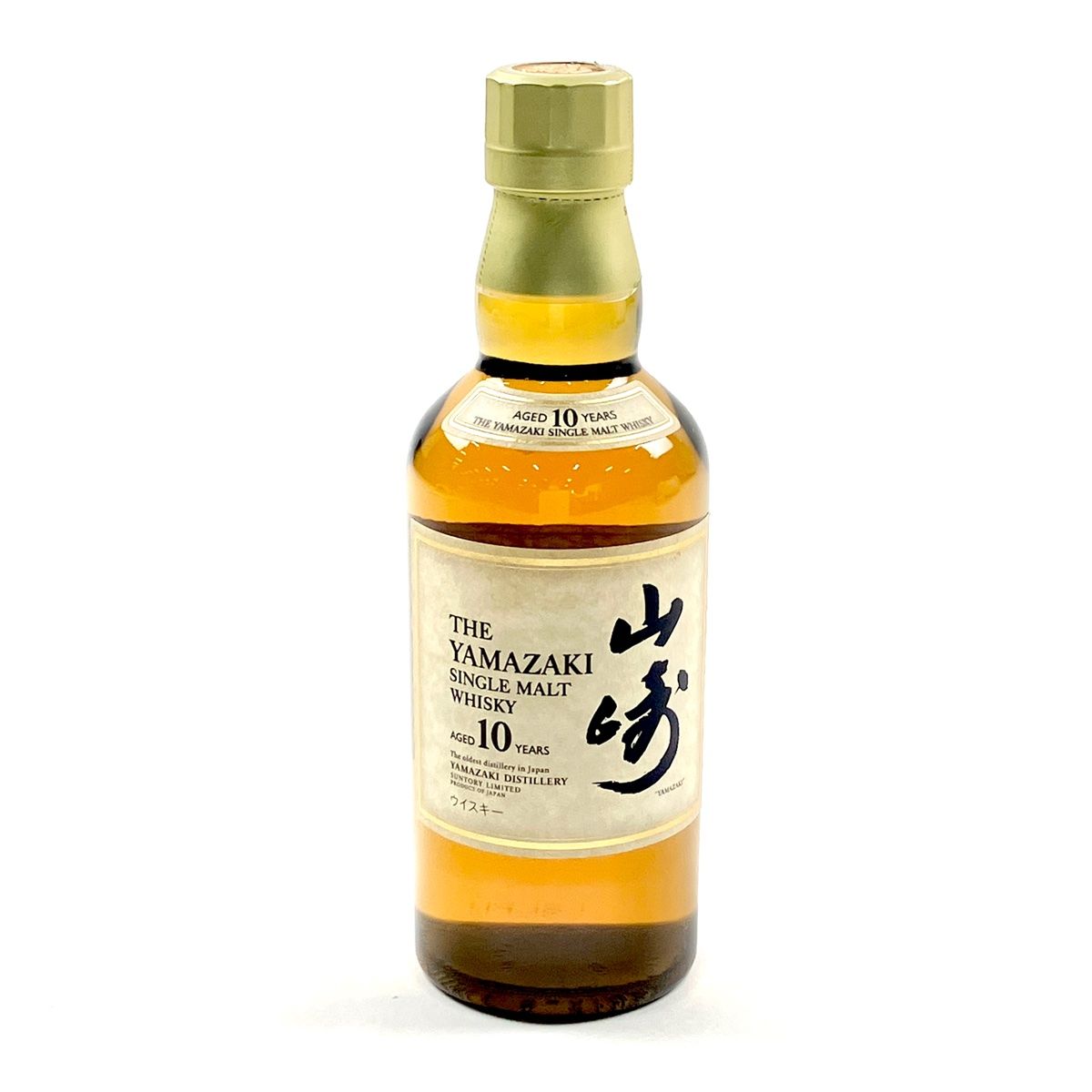 東京都内限定お届け】 サントリー SUNTORY 山崎 10年 ホワイトラベル 