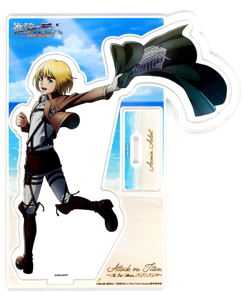 る❤︎︎ページ① 中古】アクリルスタンド・アクリルパネル アルミン・アルレルト