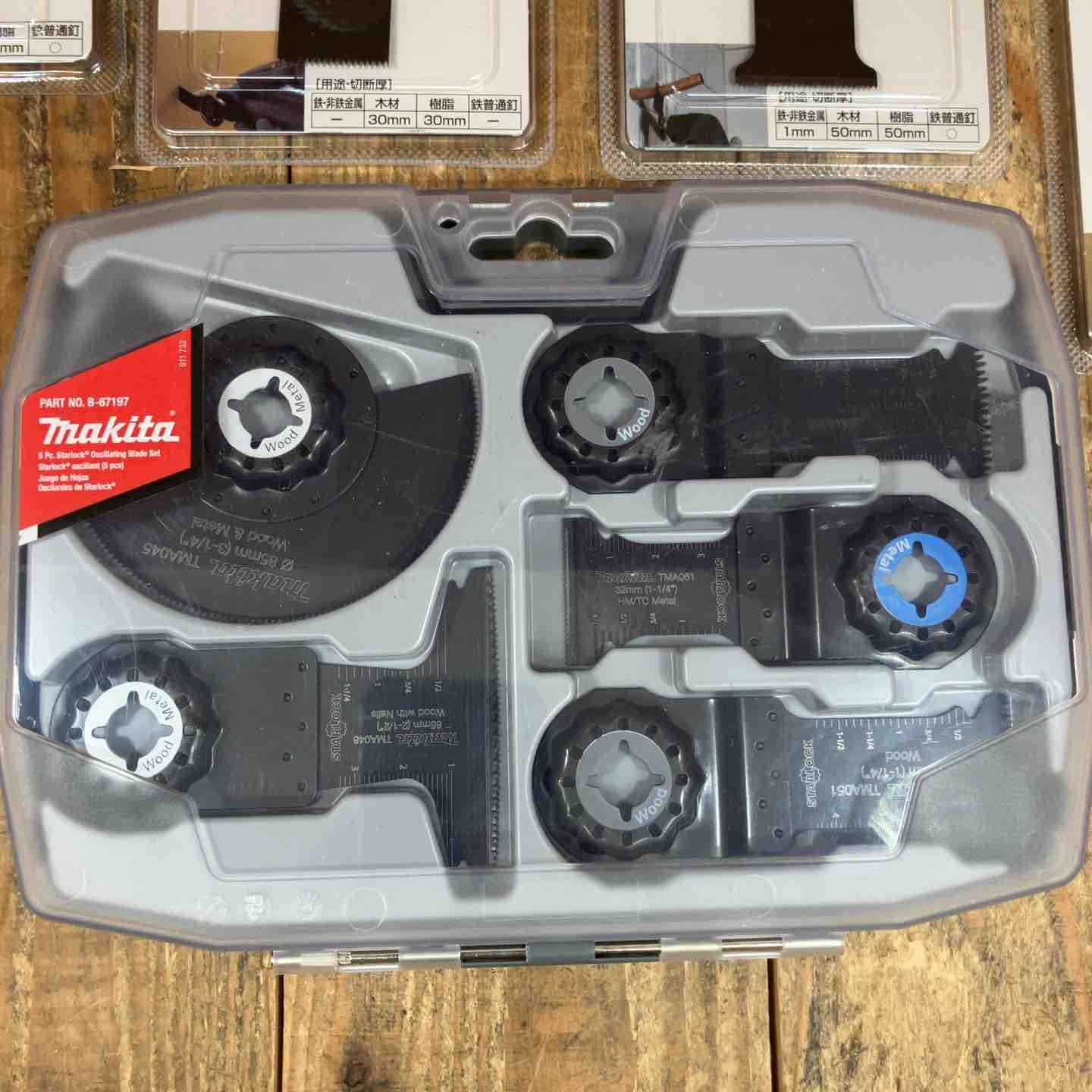 まとめ売り 計30枚