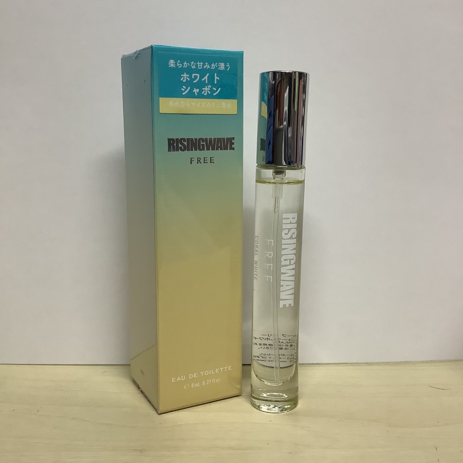 廃盤　ライジングウェーブ ソウル オードトワレ 100ml RISINGWAVE ライジングウェーブ フリー コーラルホワイト