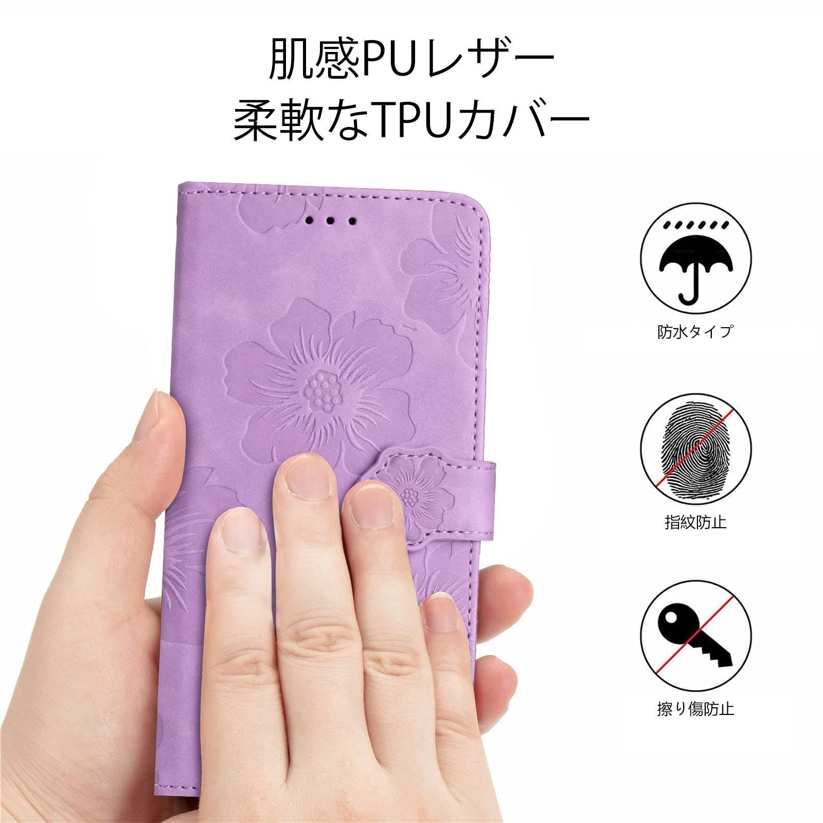 iphone14プラス