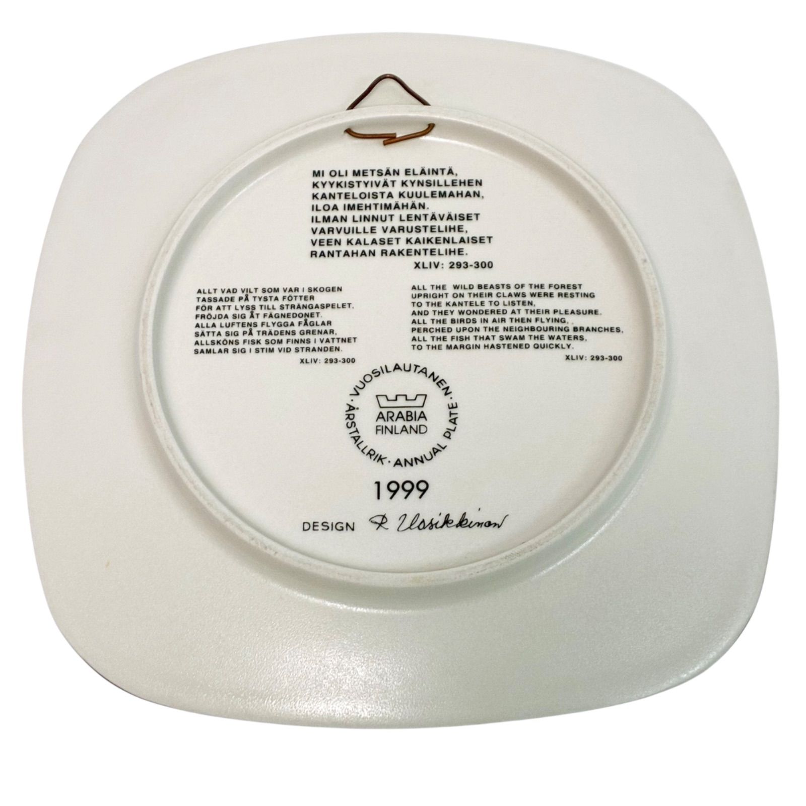 美品】ARABIA アラビア カレワラ イヤープレート 1999年 - メルカリ