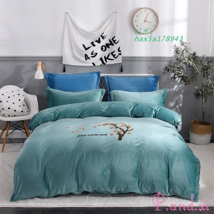 ベッド カバーセット シーツセット 布団カバー 敷き布団カバー 掛け布団カバー 4点セット 枕カバー 春夏秋冬 柔らかい 寝具 シングル hax5a178943 WWW_NOITHATQUANGTHANH_NET