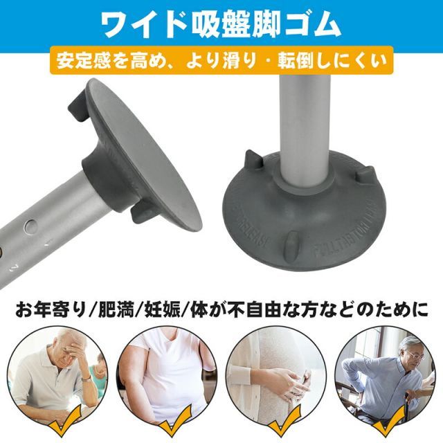 耐荷重150kg 工具不要