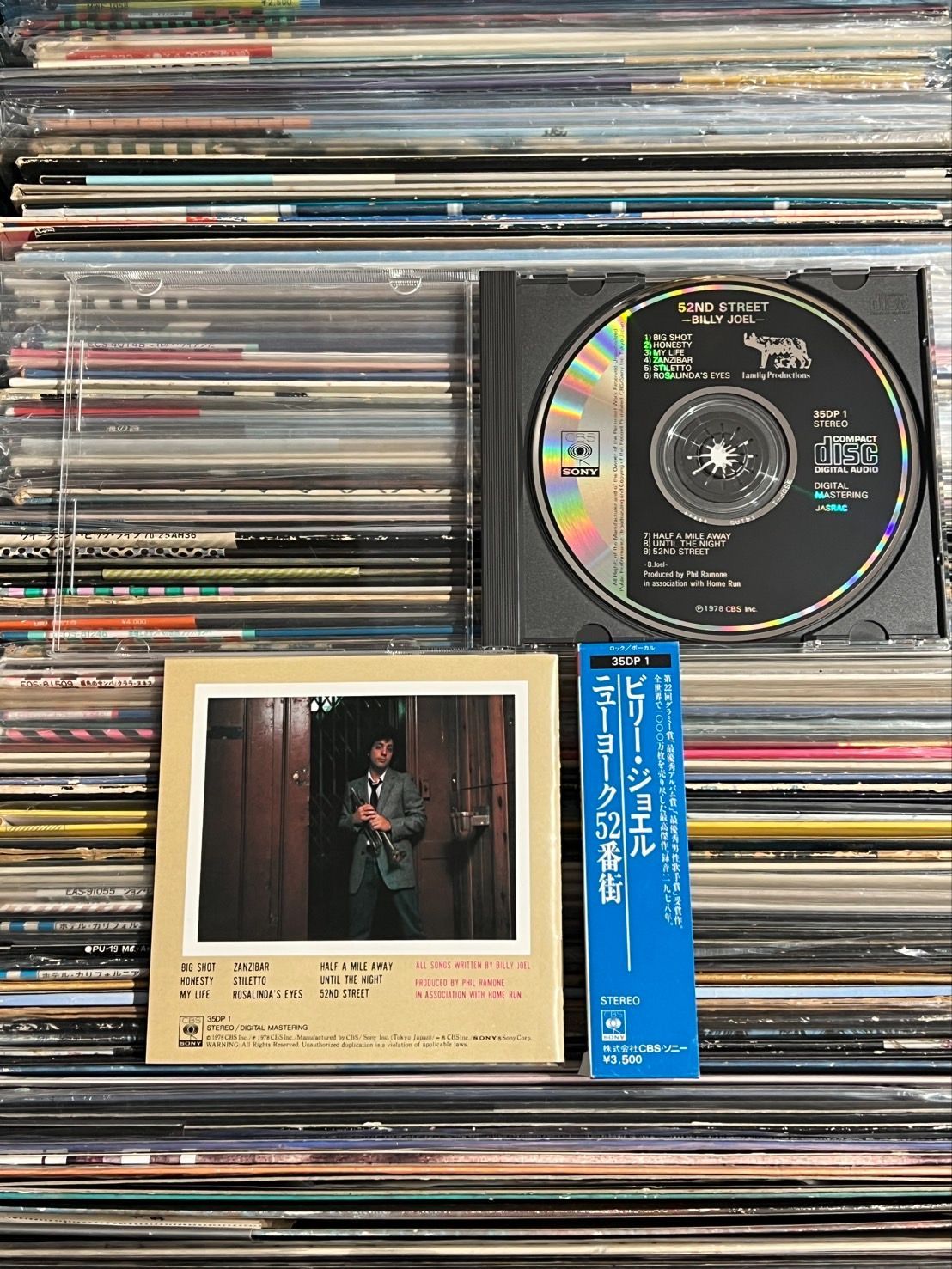 K-0065 [CD] 箱帯 Billy Joel – 52nd Street 35DP 1 CD アルバム