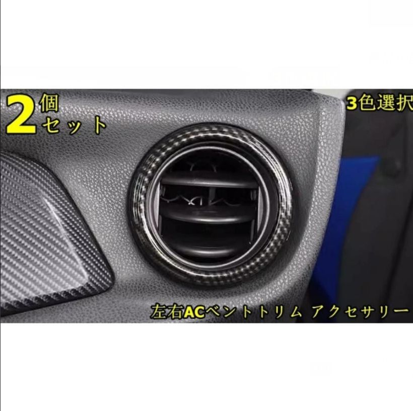 強欲RUSH入れやボケナス様専用】Di2 ケーブル類