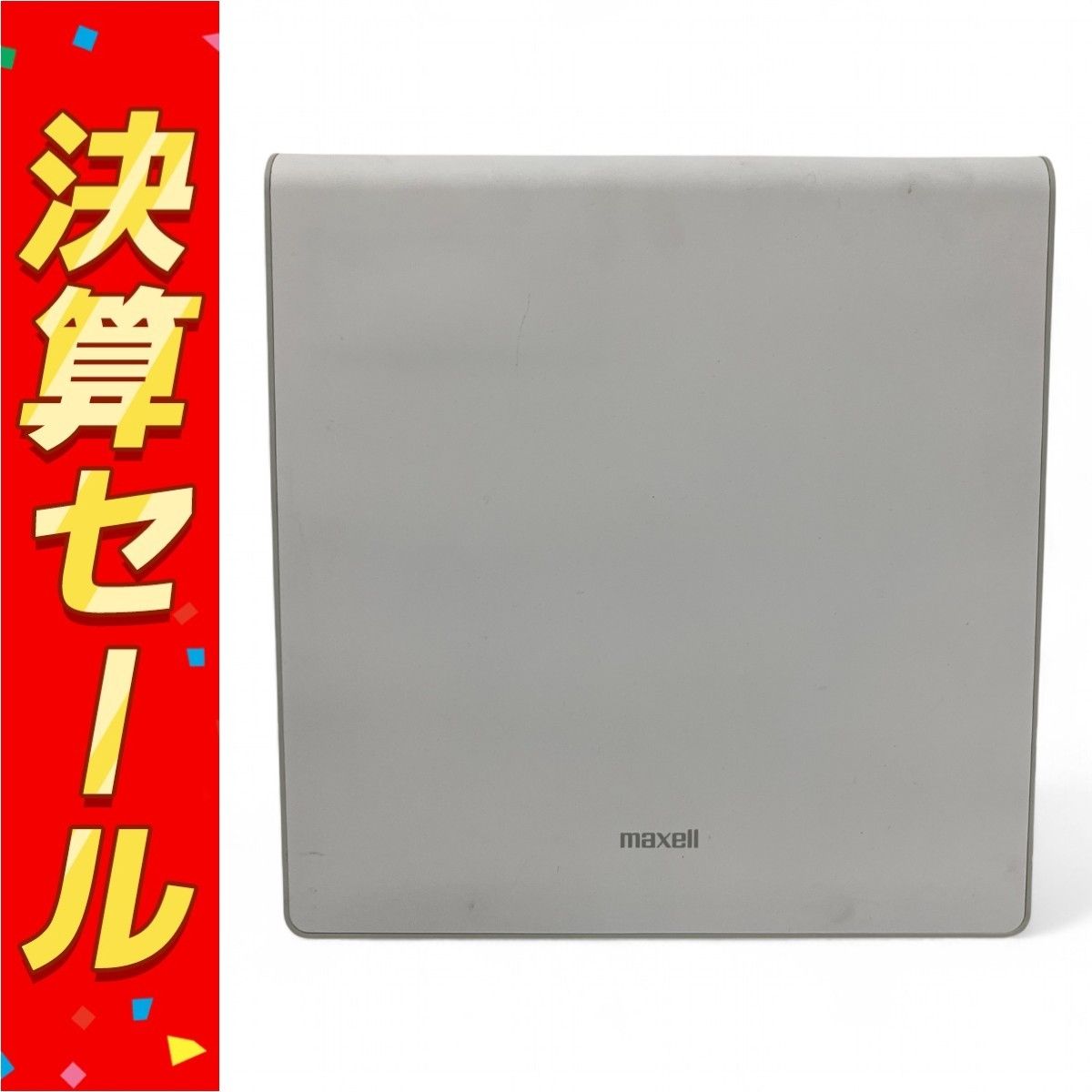 maxell MXAP-AE400 業務用 オゾン除菌消臭器 空調 家電 Z10101710
