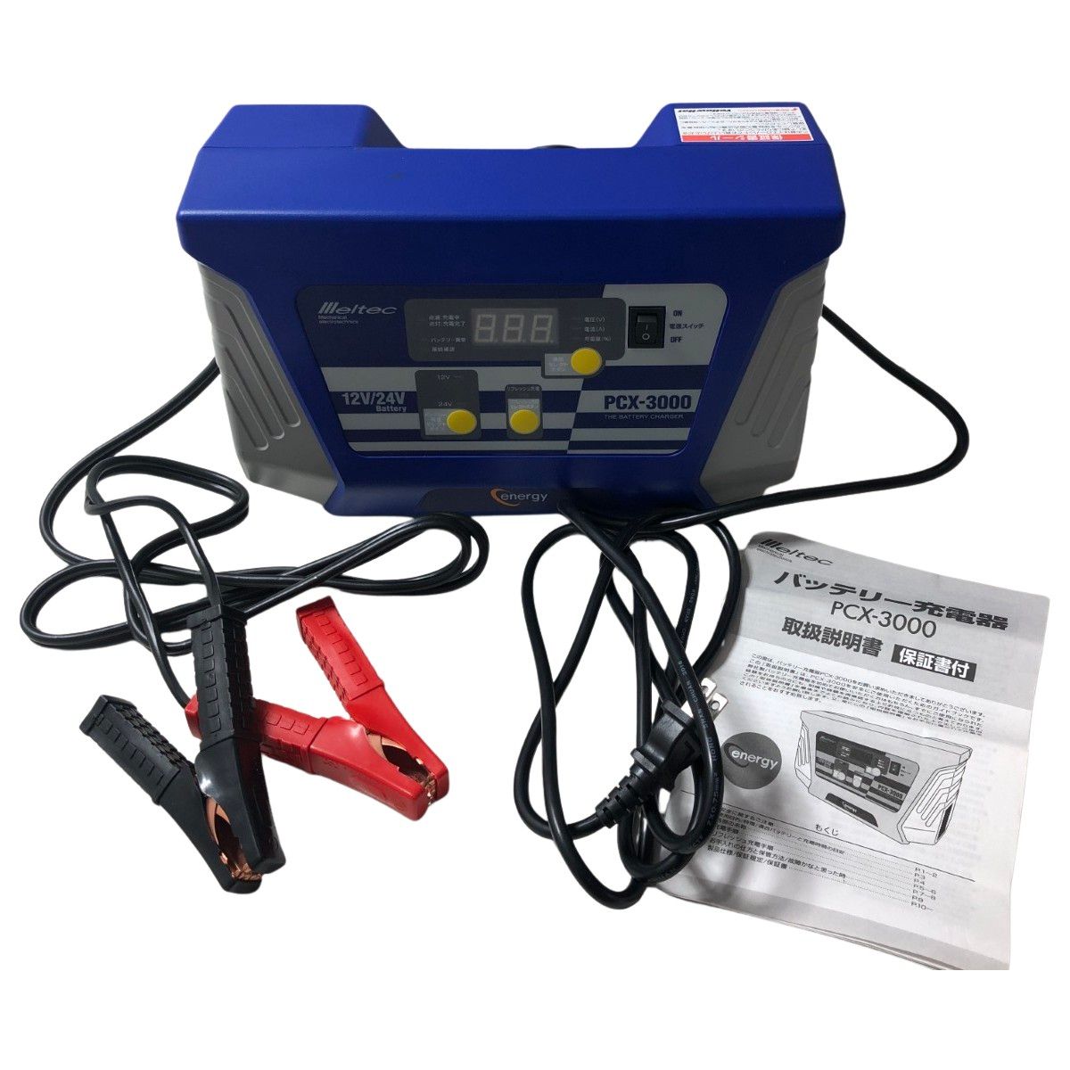 €€Meltec バッテリー充電器 PCX-3000