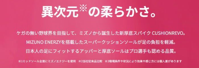 メンズ レディス