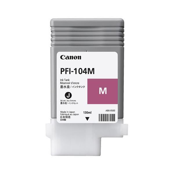 （まとめ） キヤノン Canon インクタンク PFI-104 染料マゼンタ 1