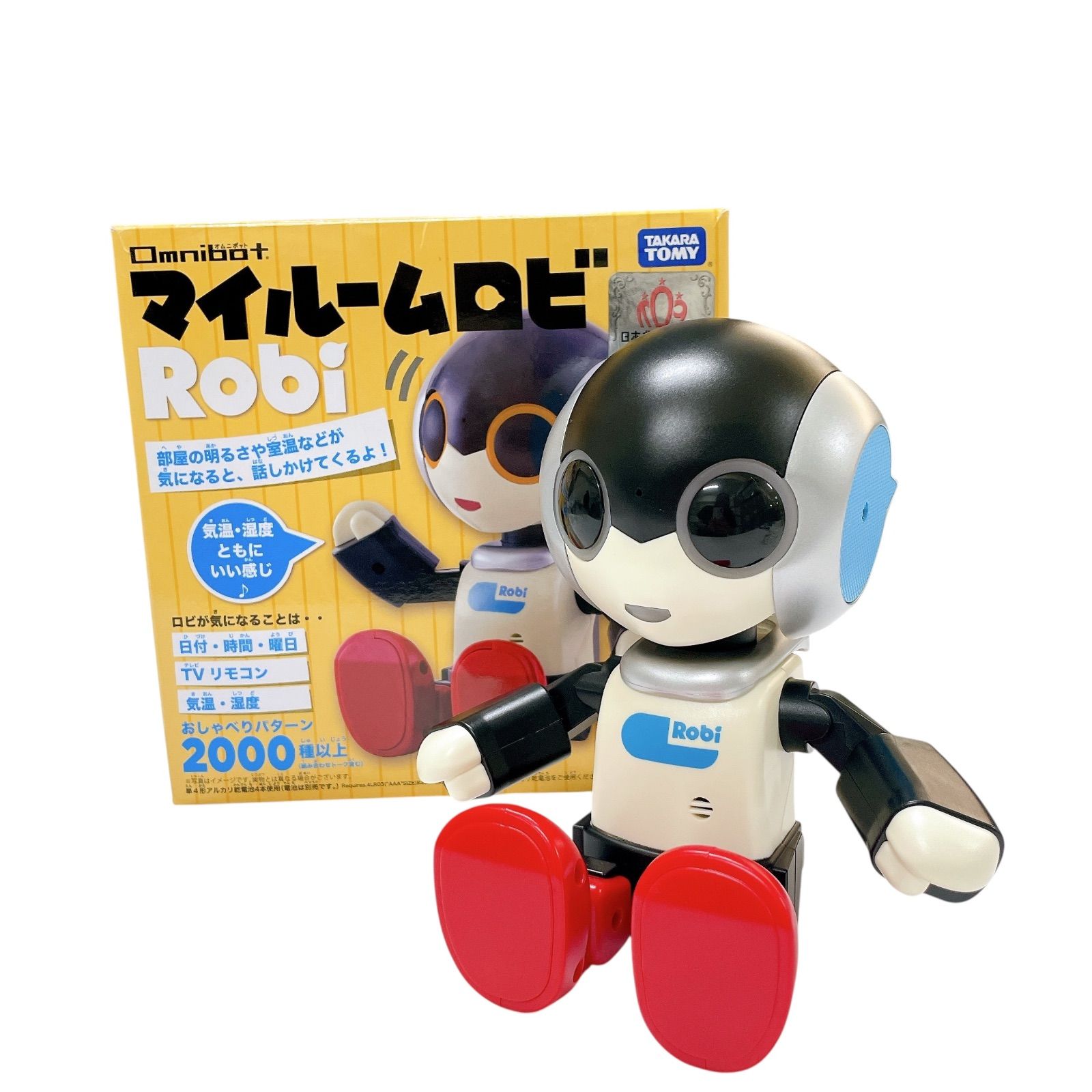 マイルームロビ タカラトミー ロボット お部屋の環境を認識！パーソナルトークロボット「マイルームロビ