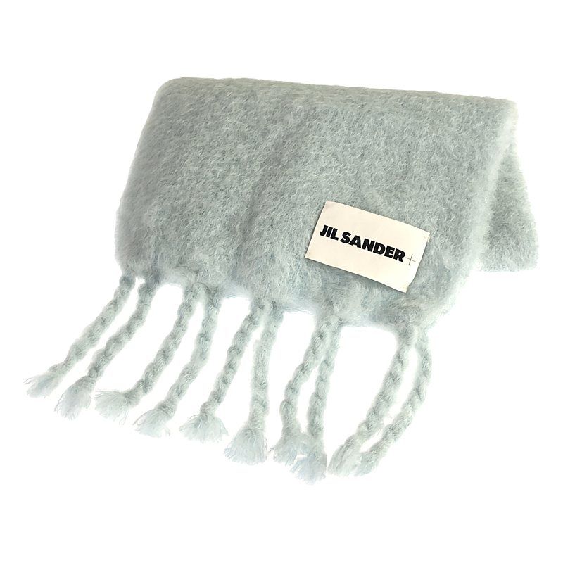 【美品】  JIL SANDER+ / ジルサンダープラス | ウール モヘヤ 大判 フリンジ ストール マフラー | U | ライトブルー系 | レディース 美品】 JIL SANDER+ / ジルサンダープラス | ウール モヘヤ 大判