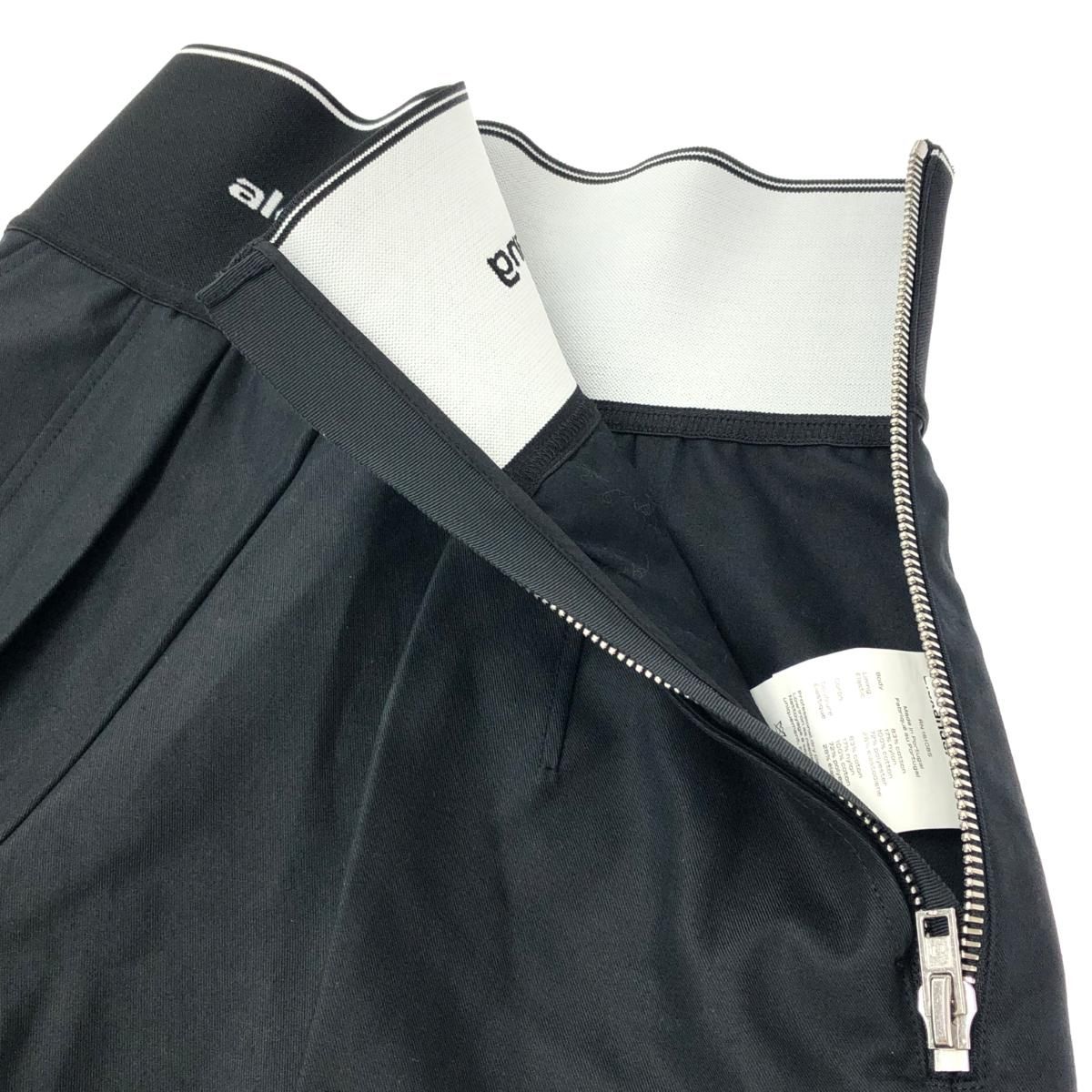 未使用品 ALEXANDER WANG アレキサンダーワン ロゴサファリ