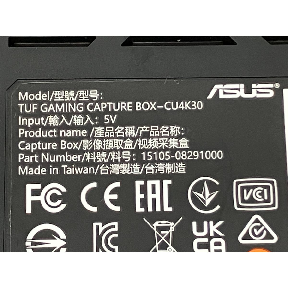 ASUS