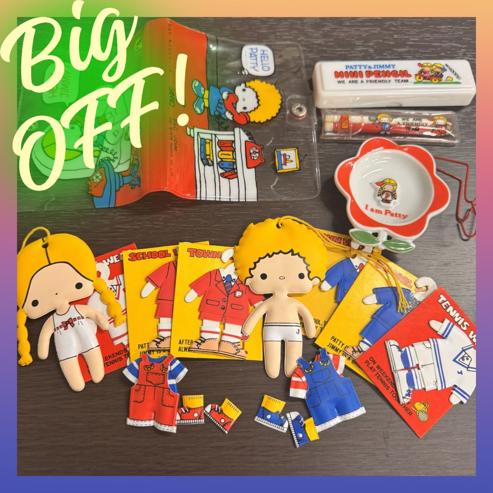 レア】パティ＆ジミー ぬいぐるみ きせかえドールセット パティアンド