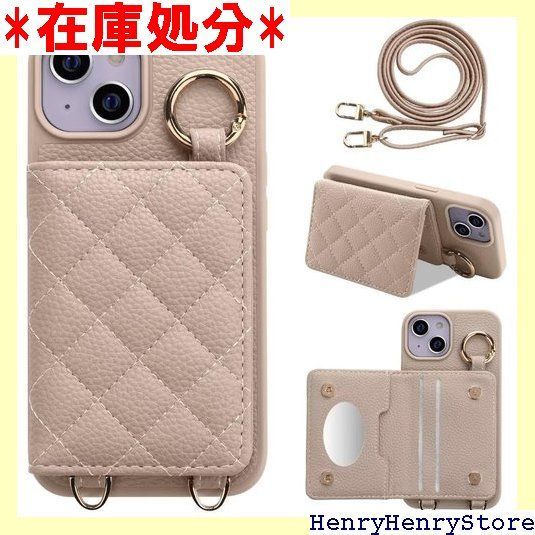 絶版 入手困難 良書✓】日本語多義語学習辞典 動詞 美品✓